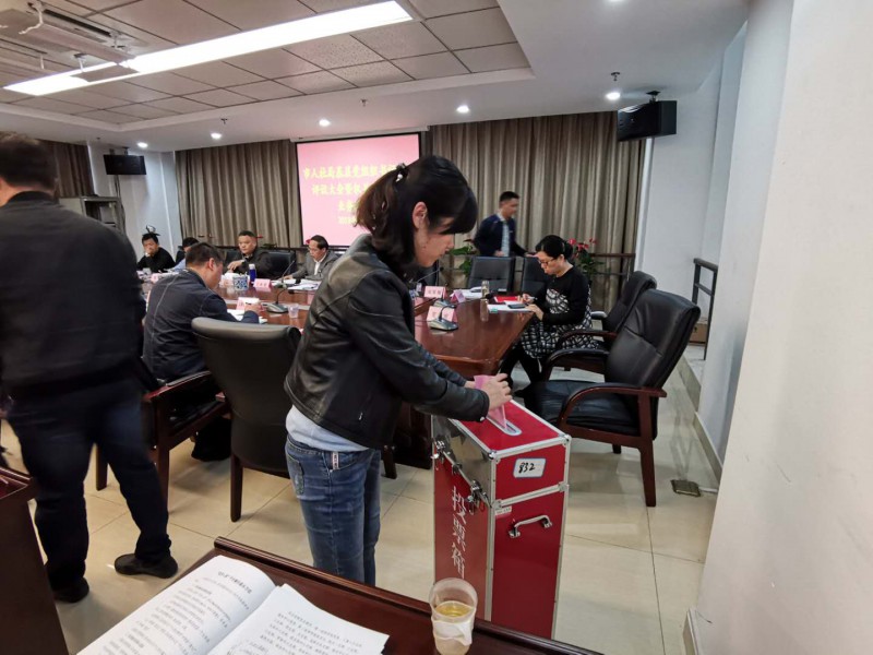 人社局2