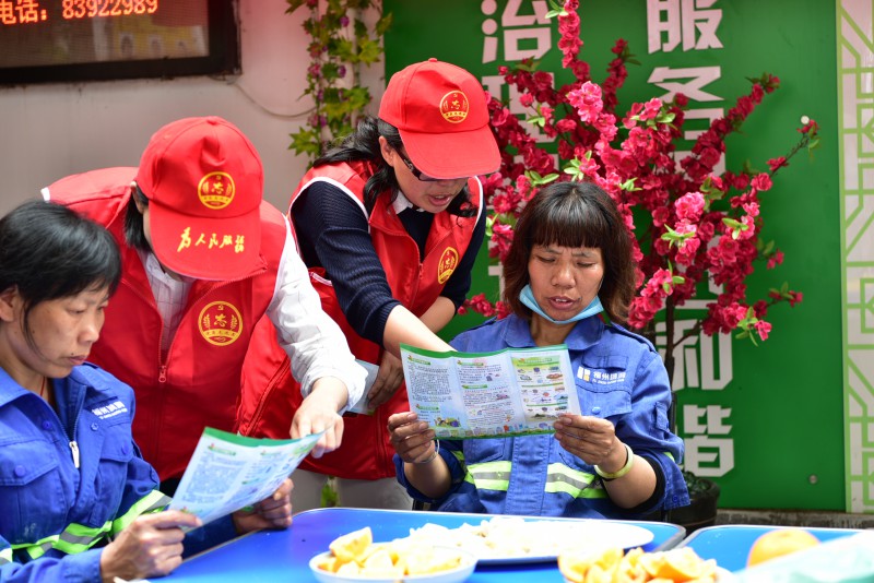 市纪委3