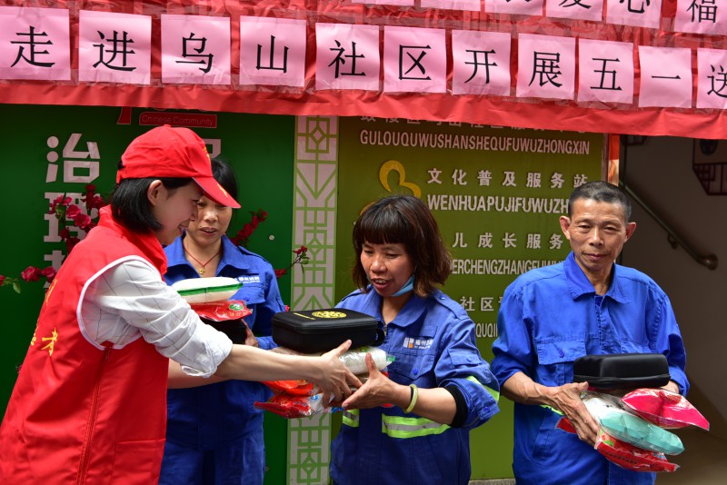 市纪委4