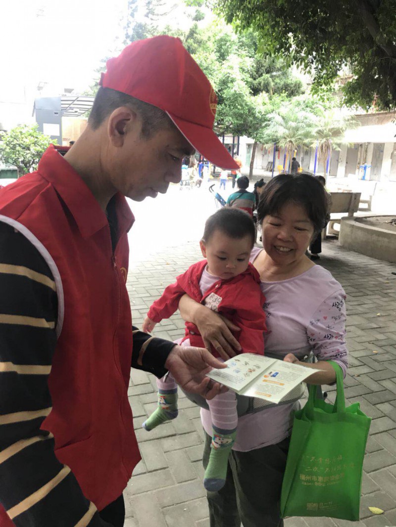 市委台办1