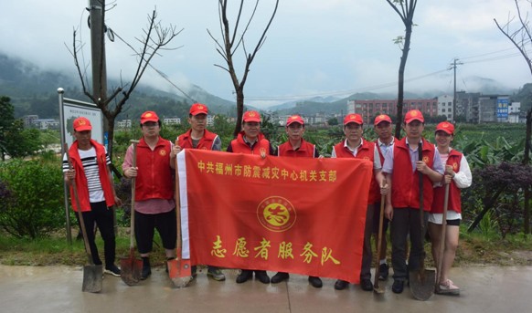 防震减灾中心2