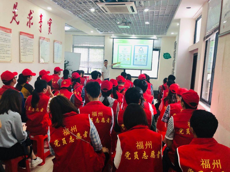 市城乡建设局1