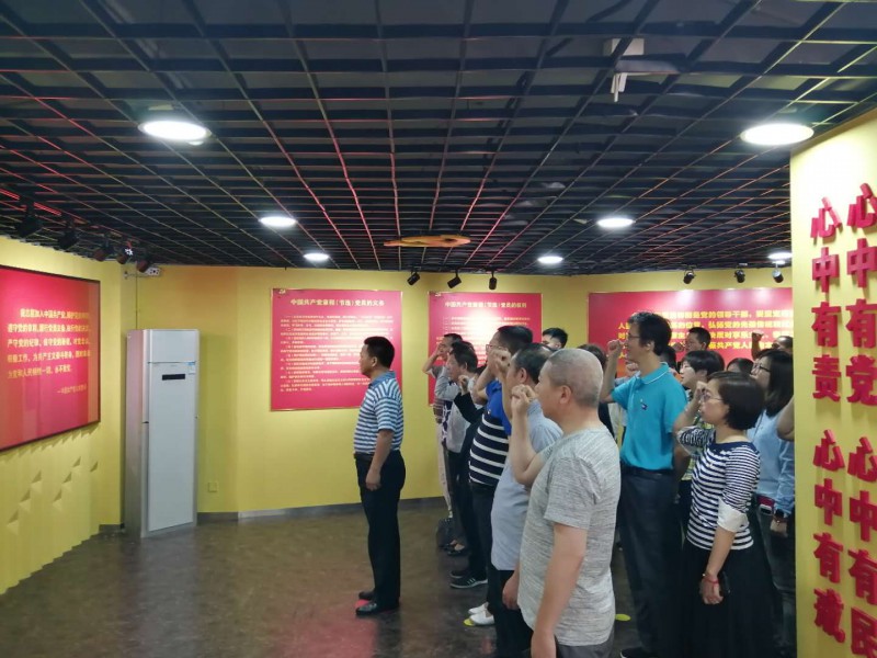 市商务局