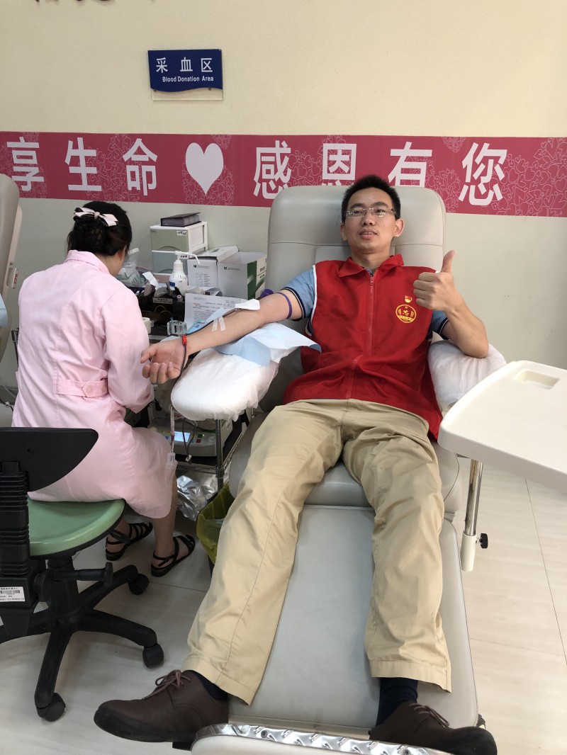 福州市公路事业发展中心献血3