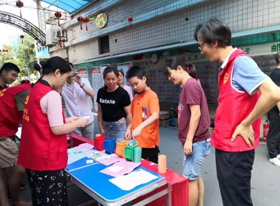 市商务局1