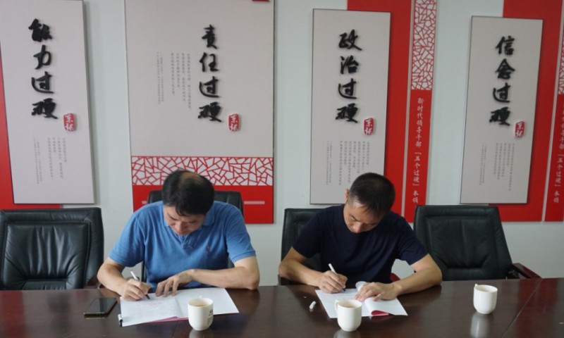 东张镇4