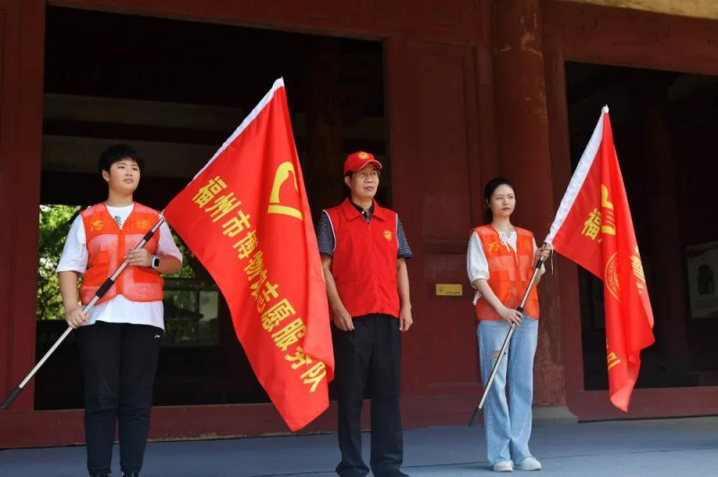 微信图片_20200830213522