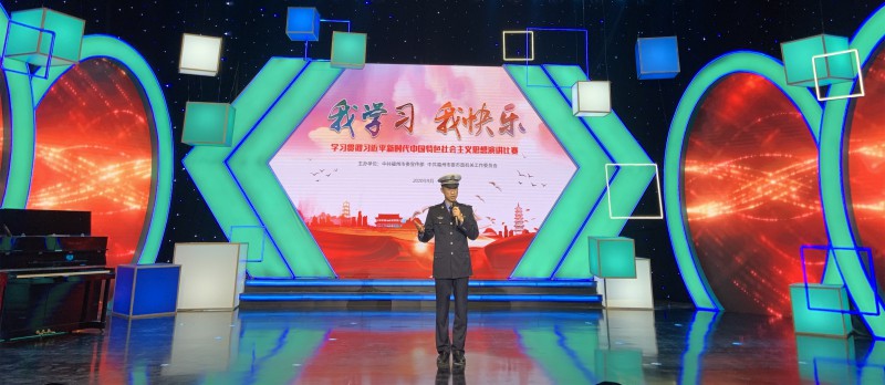 微信图片_20200930104609