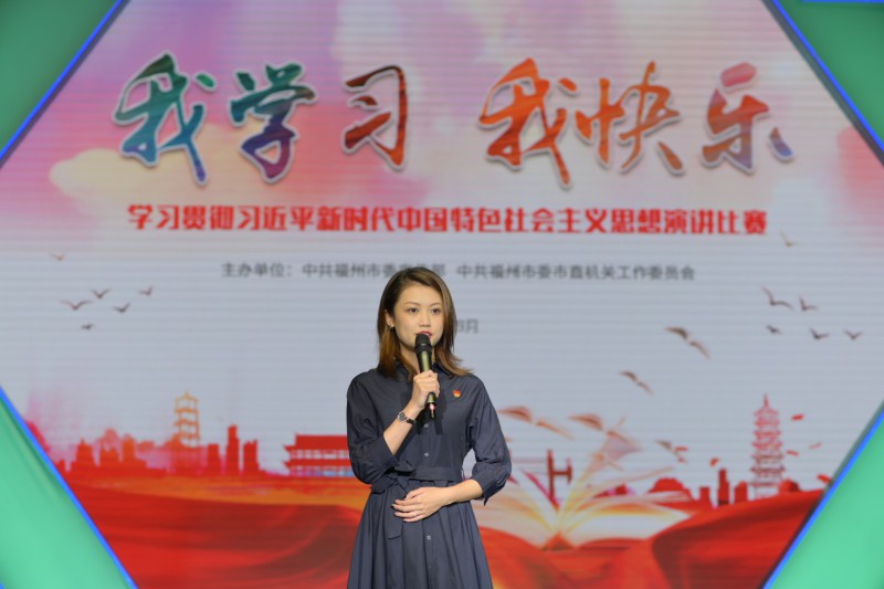 微信图片_20200930104454
