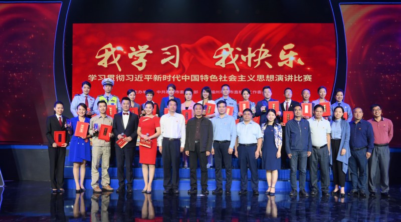 QQ拼音截图未命名