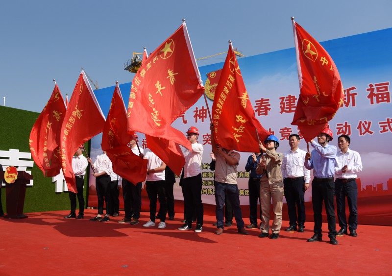 1-组织机关党员青年突击队，在滨海新城重大项目建设一线助力攻坚、服务发展