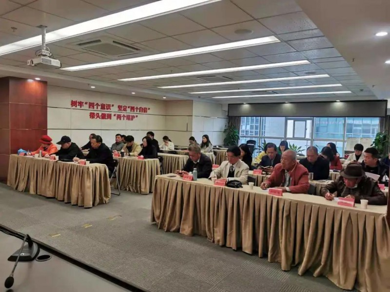 微信图片_20201228113504