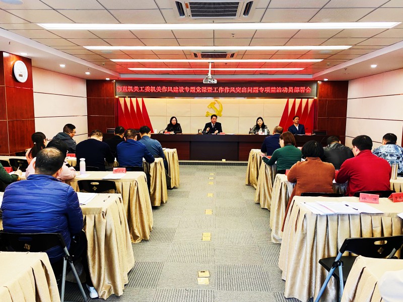 微信图片_20201229164816