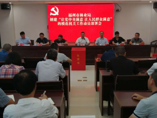 微信截图_20210105104630