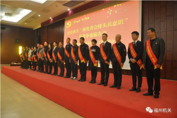 微信截图_20210105153245