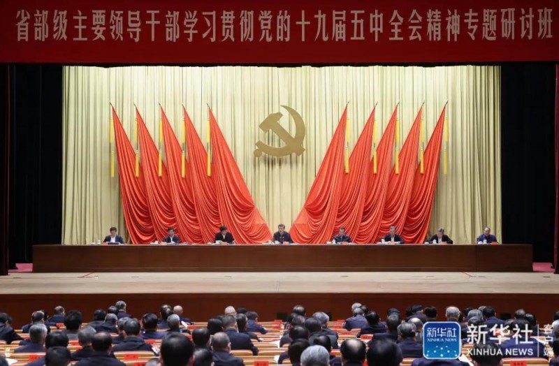微信图片_20210112095941