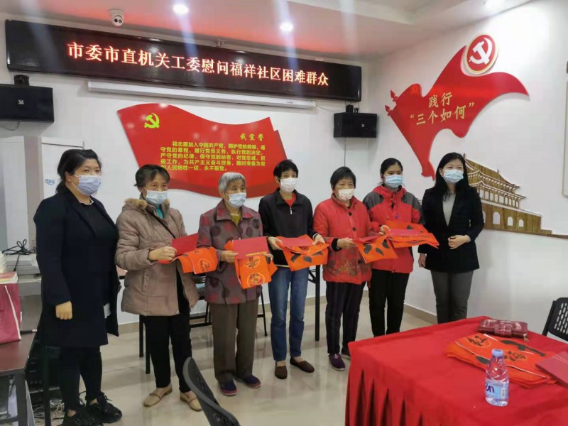 市委市直机关工委开展疫情防控党员志愿服务活动