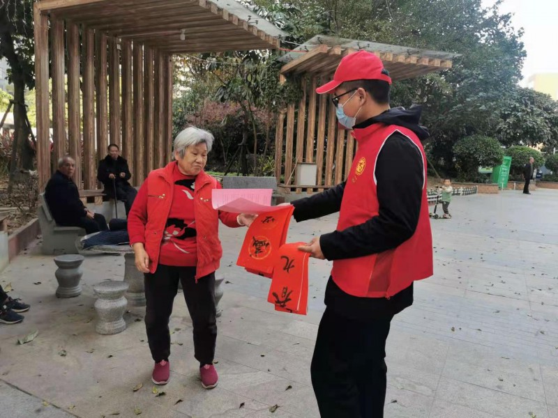 微信图片_20210122153647