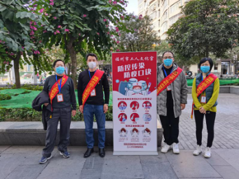 市总工会