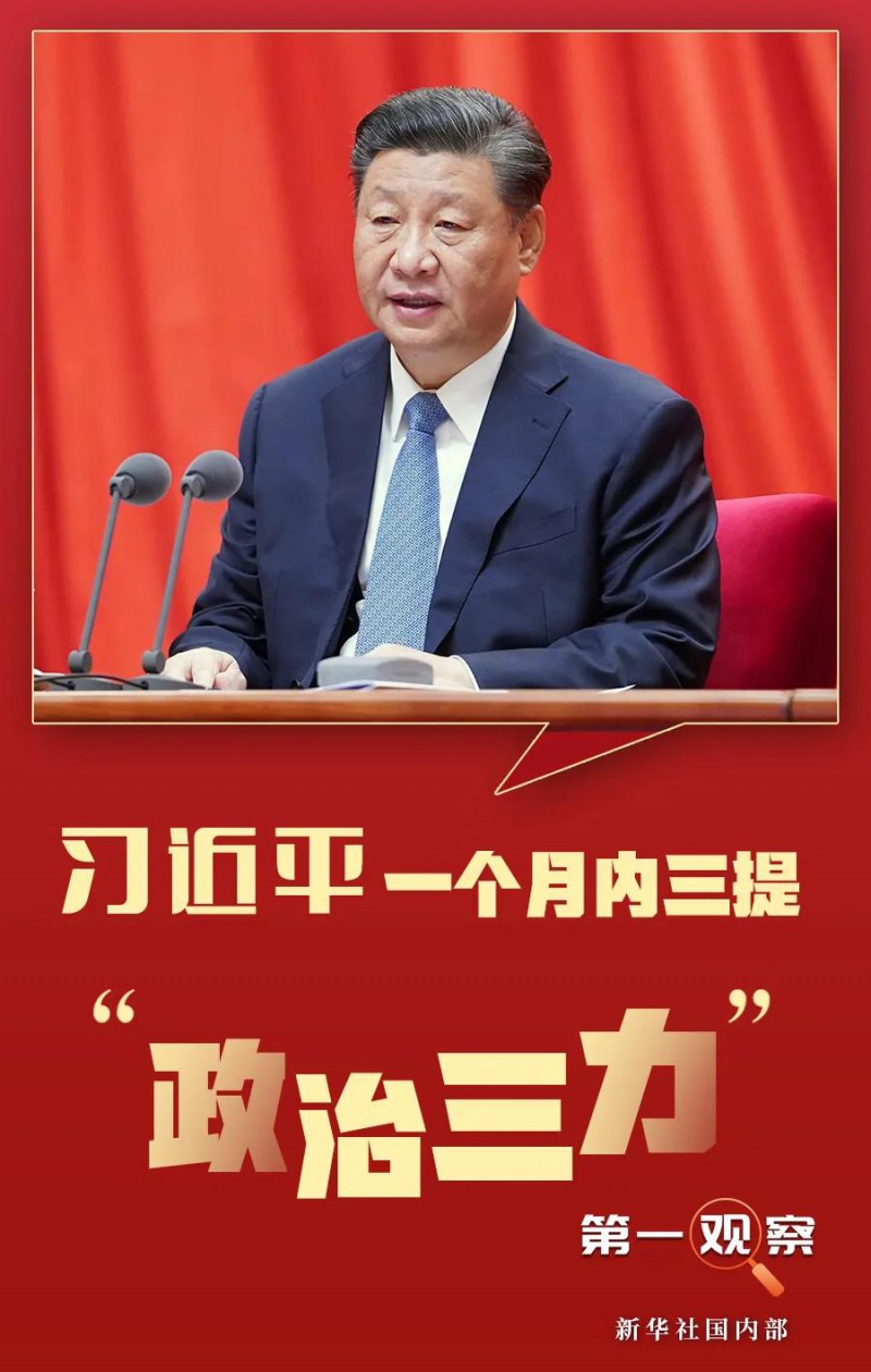 微信图片_20210126164026