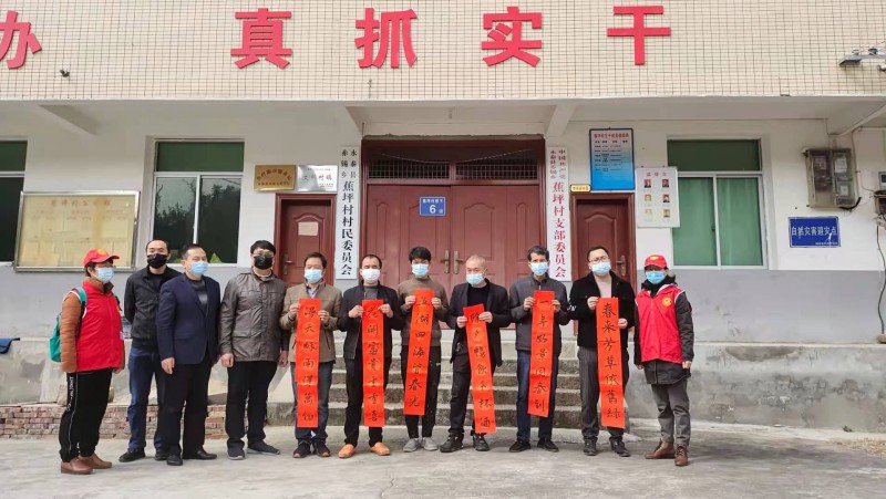 微信图片_20210202113443