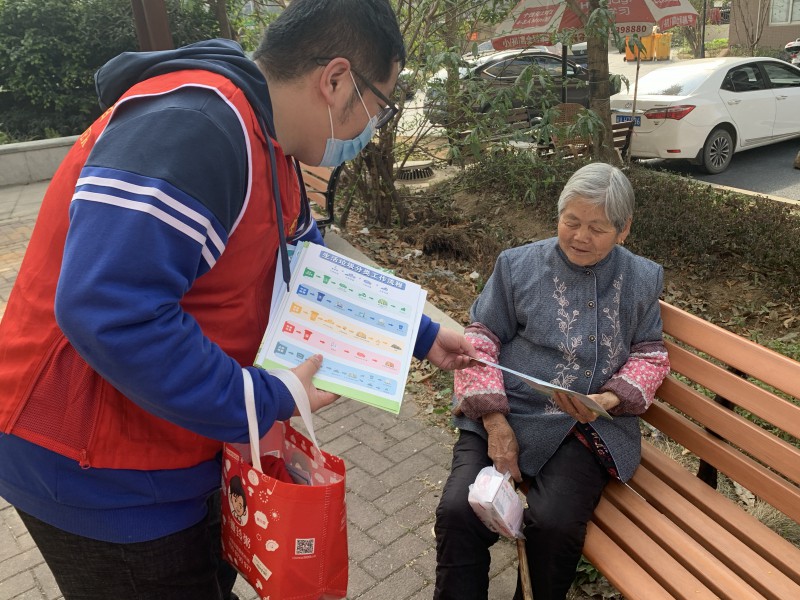 市供销社