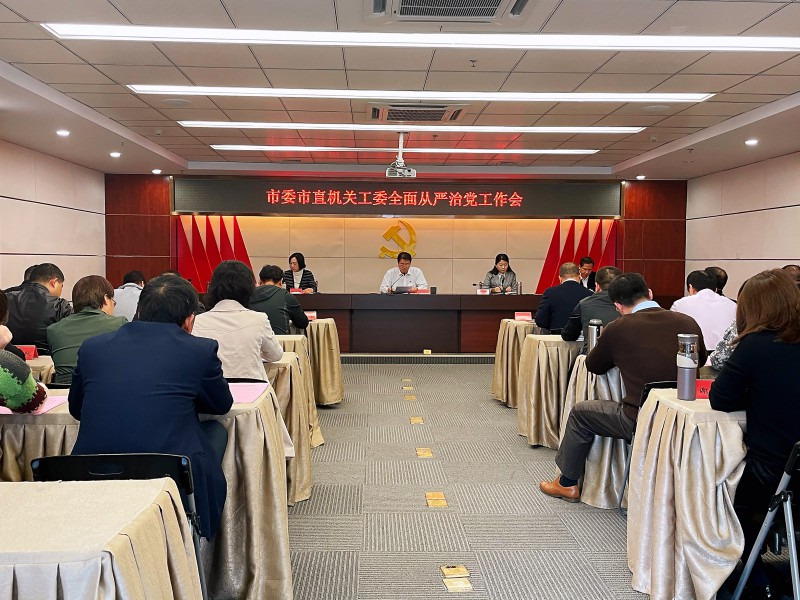 微信图片_20210225163247