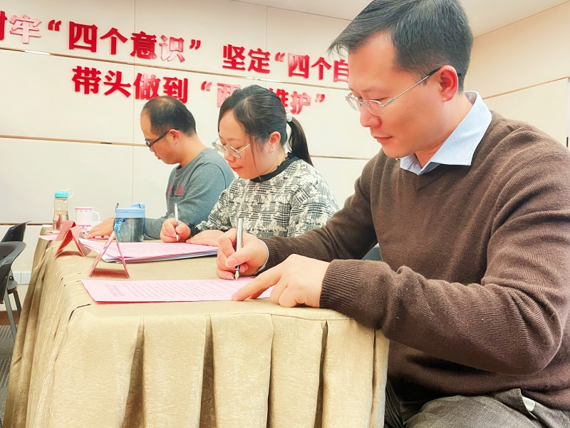 微信图片_20210225162226