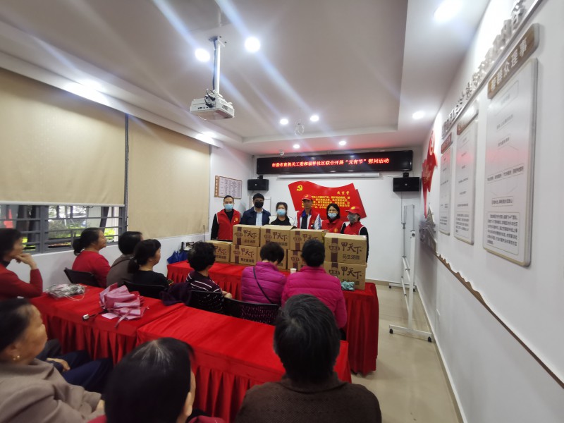 微信图片_20210226153139