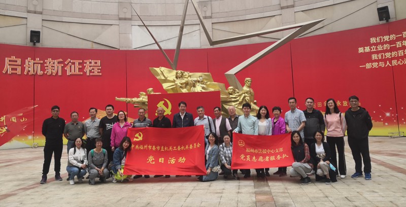 微信图片_20210402092502