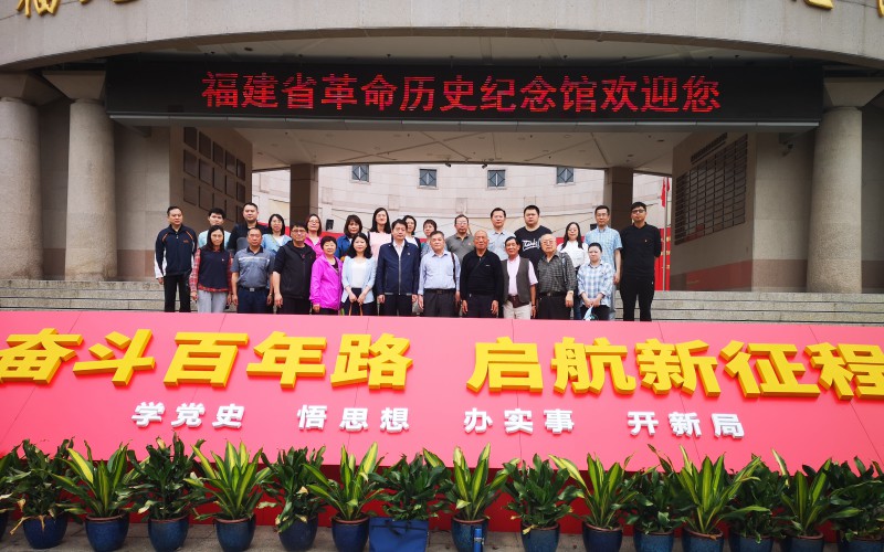 微信图片_20210402092456