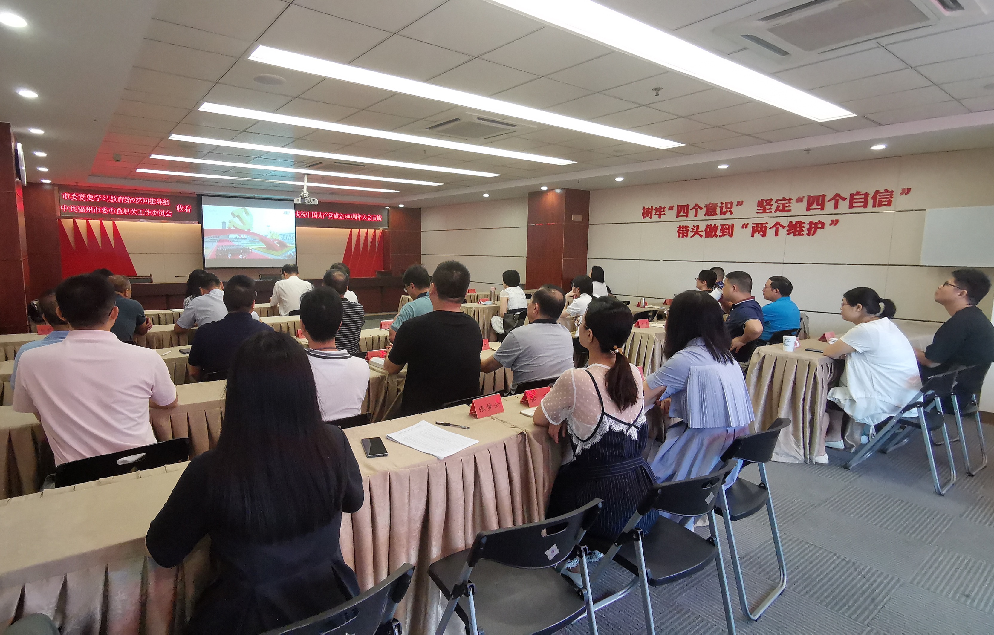 微信图片_20210701110241