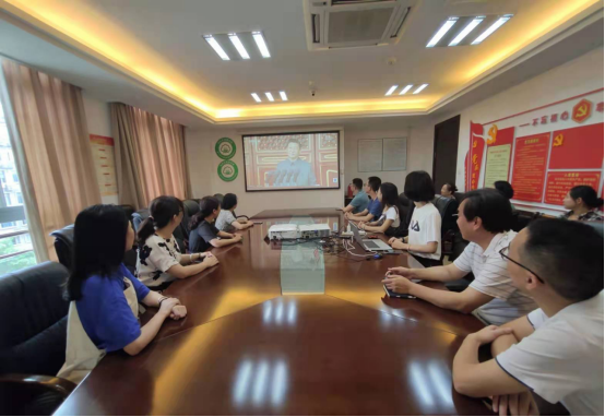 市市场监管监测服务中心党支部组织集中收看庆祝中国共产党成立100周年大会现场直播