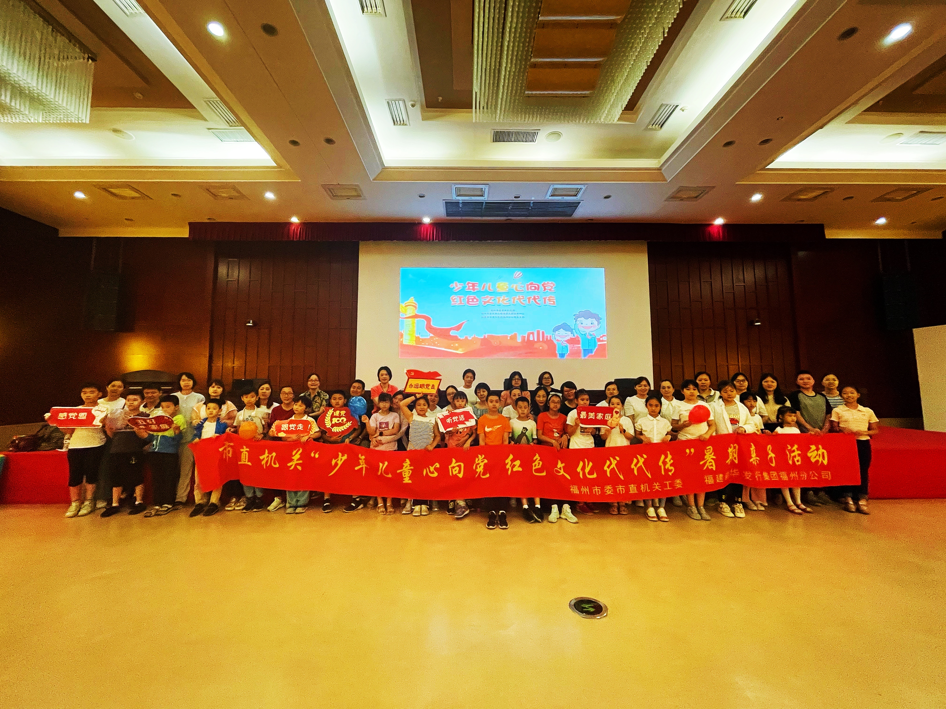 微信图片_20210709165232
