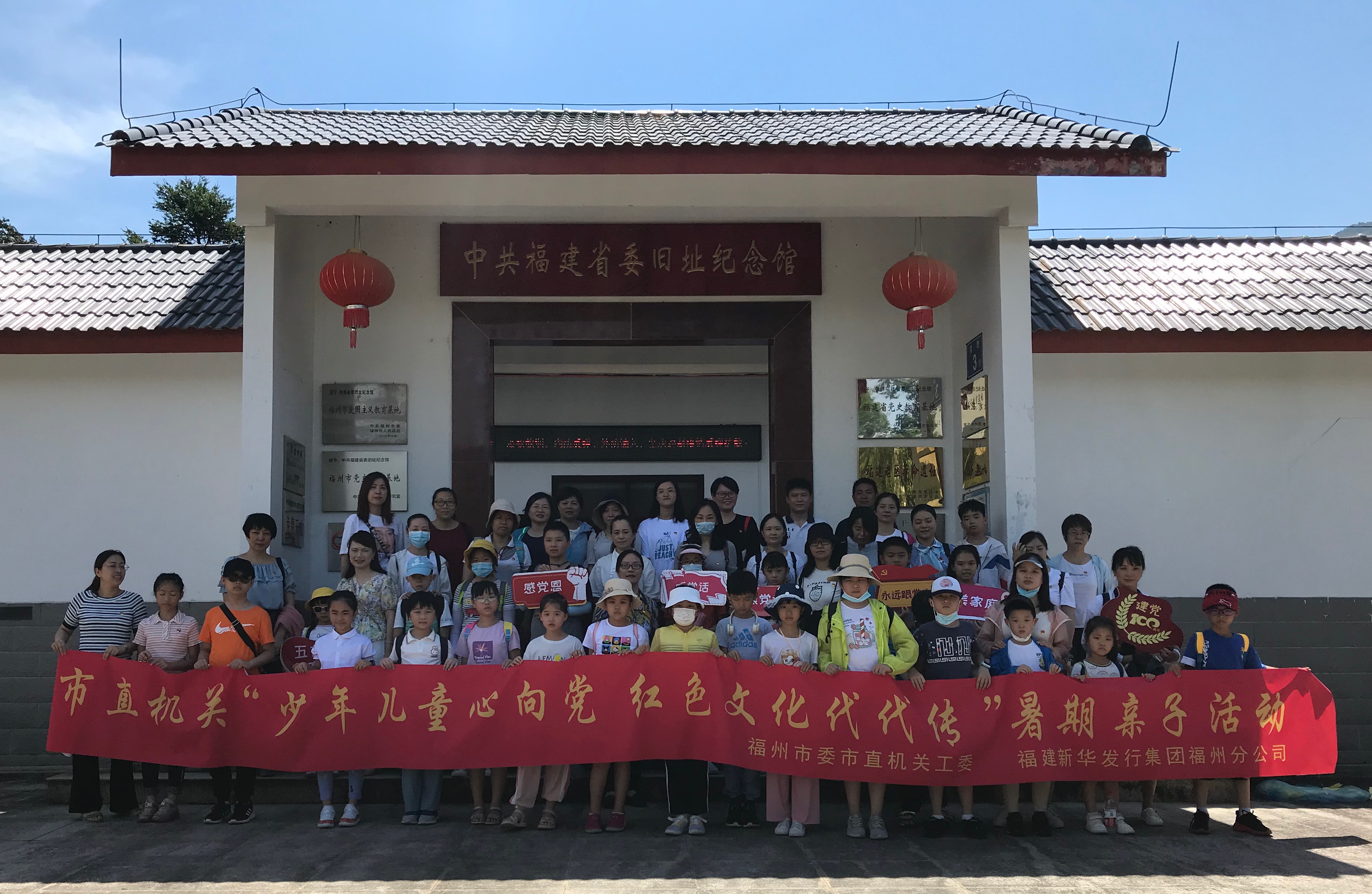 微信图片_20210709102715
