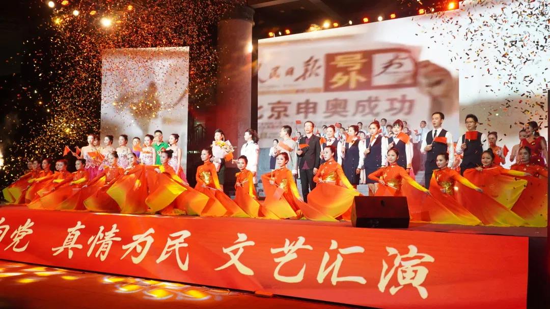 微信图片_20210709173839