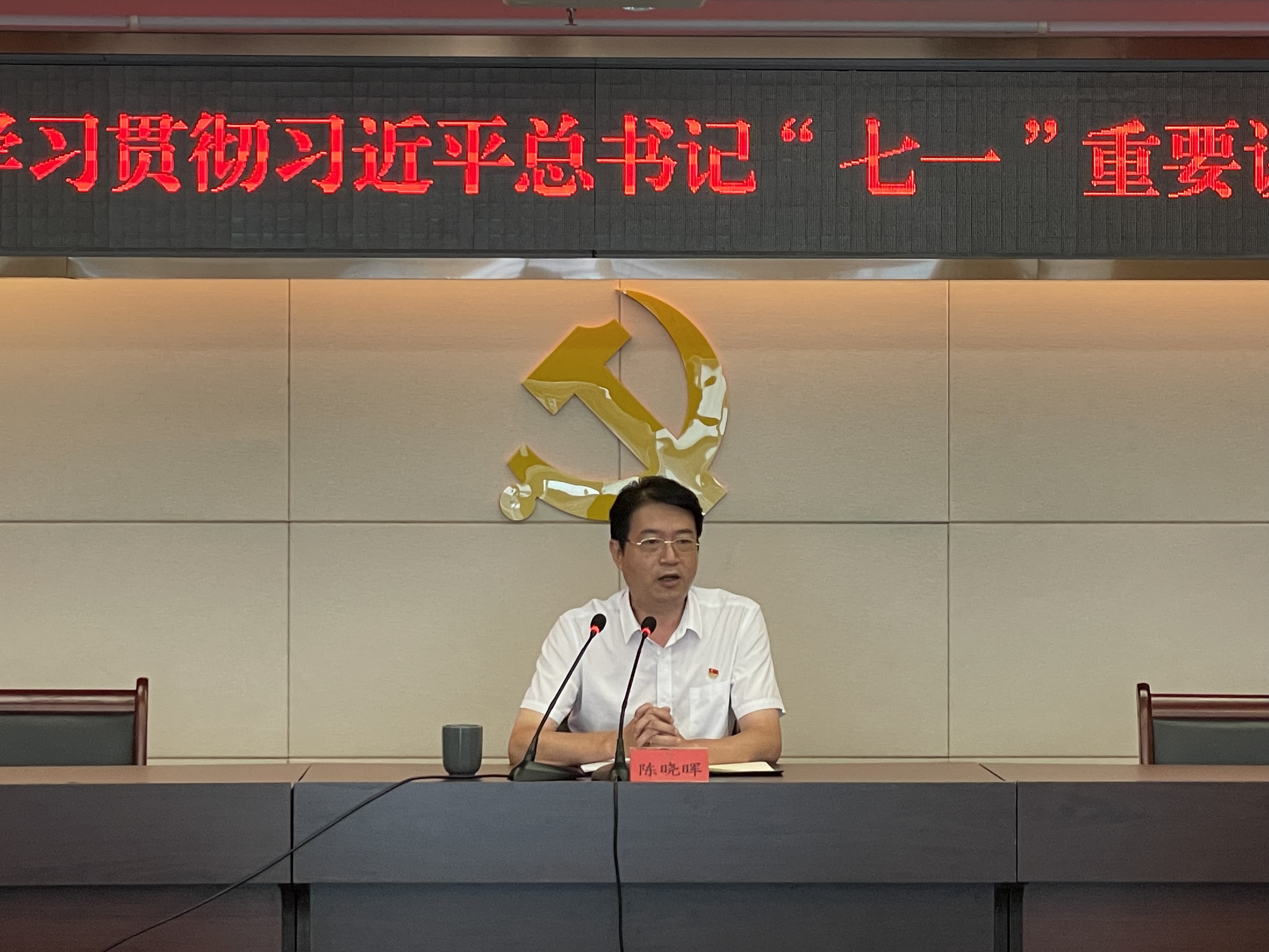 微信图片_20210720170345
