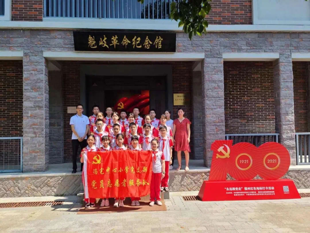 微信图片_20210728221439