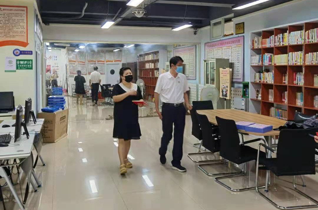 社区