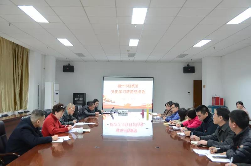 微信图片_20220130151221