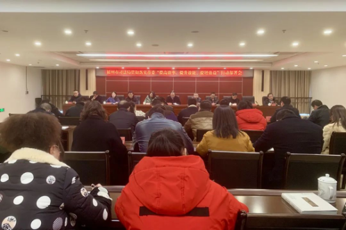微信图片_20220301170802