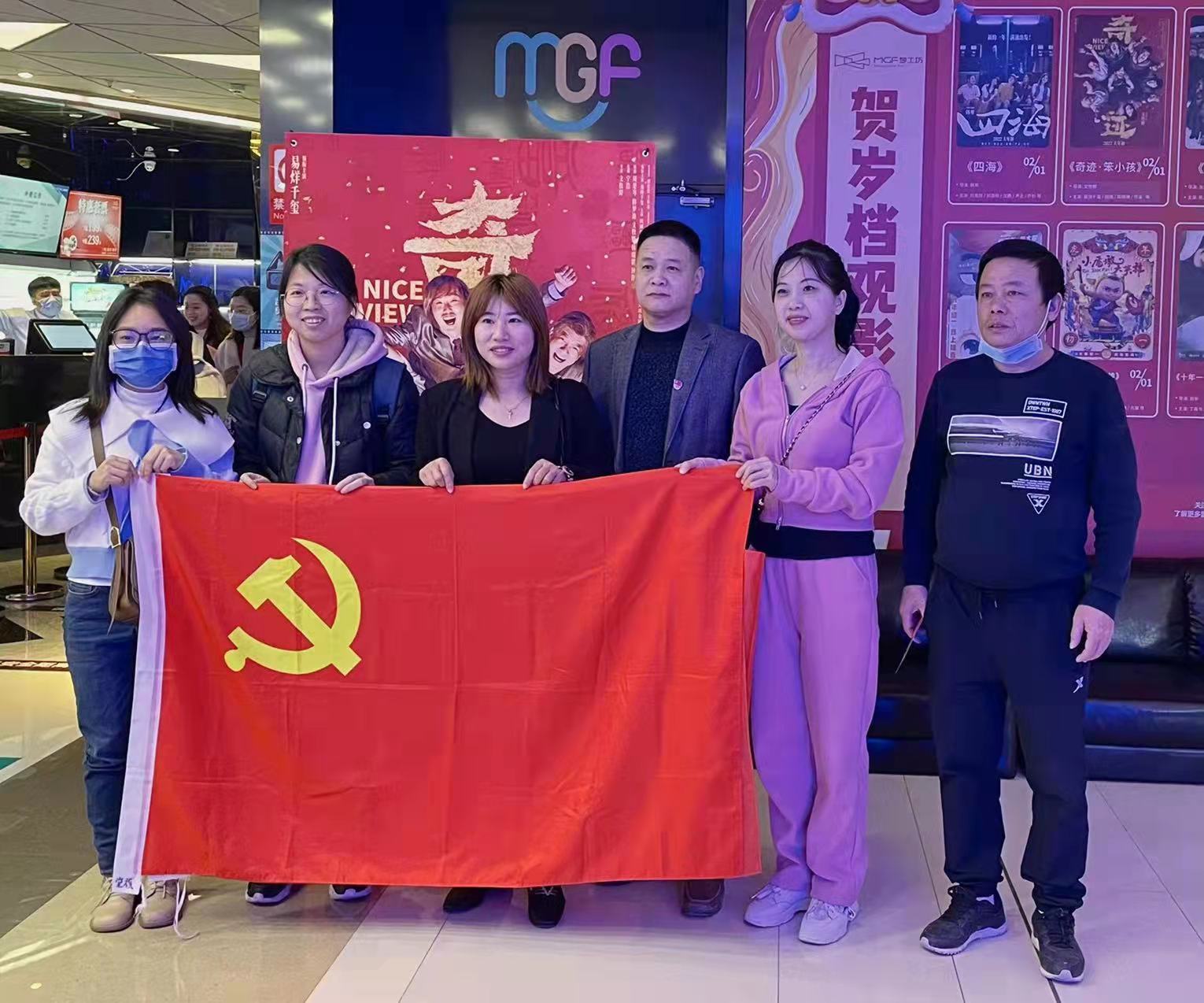 微信图片_20220303160806