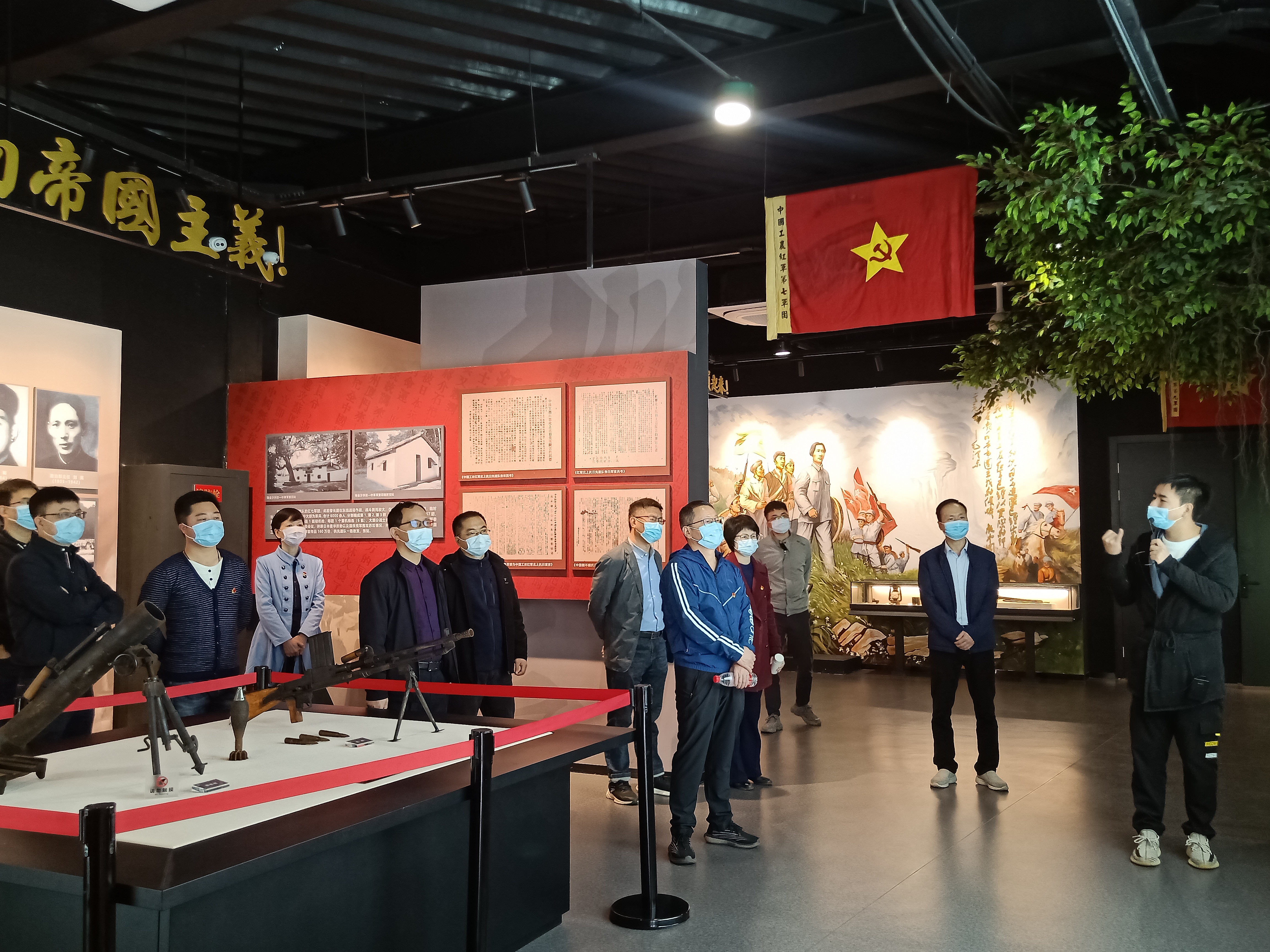 市邮管局组织参观红色基地——中国工农红军北上抗日先遣队陈列馆 (2)