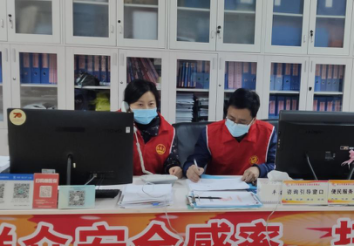 图片2