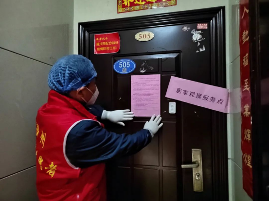 图片4