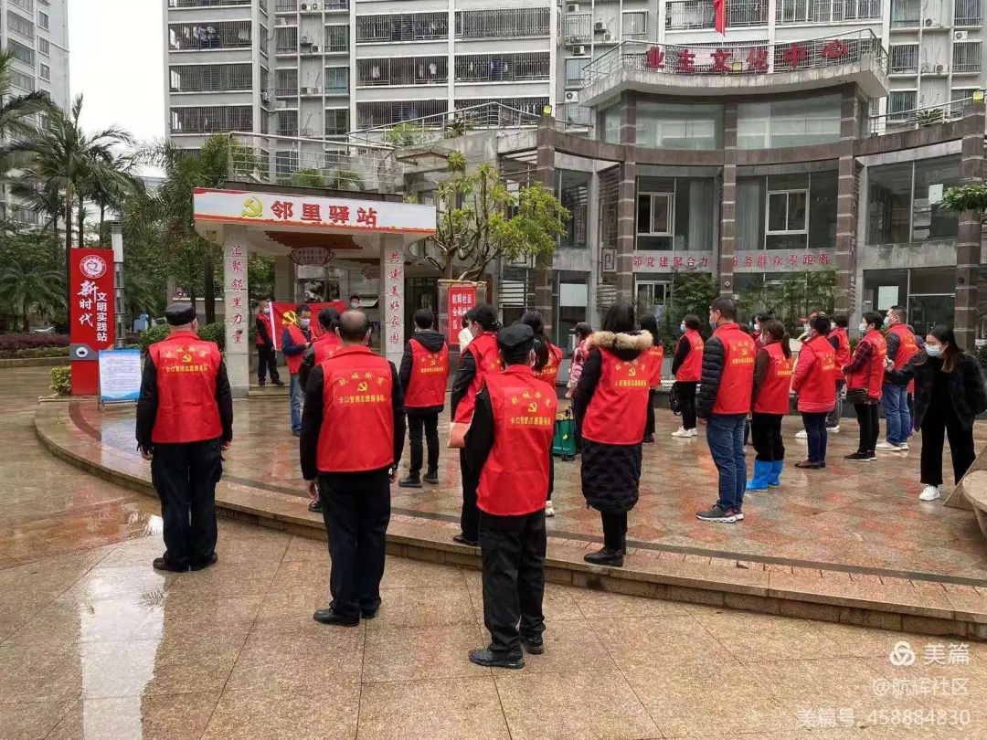 微信图片_20220329164145