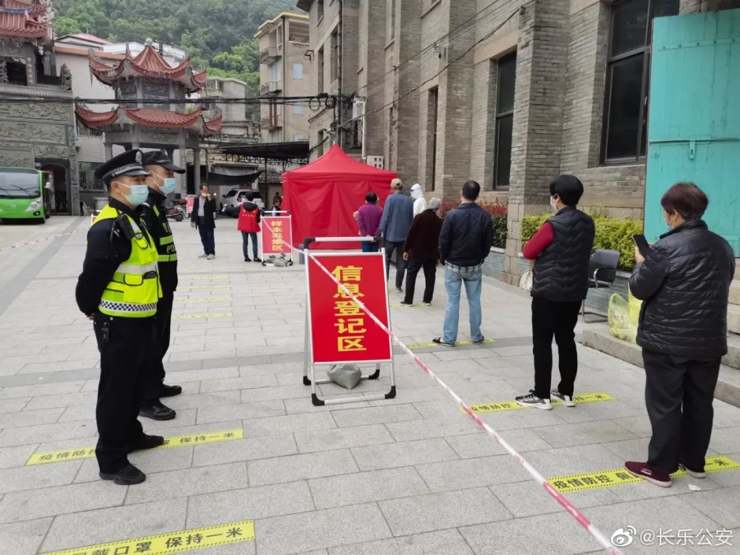 微信图片_20220329164122