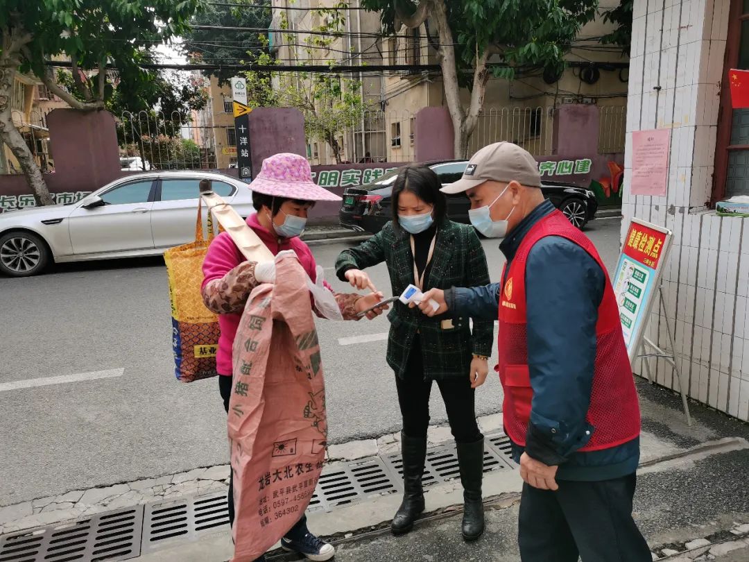 微信图片_20220329164040