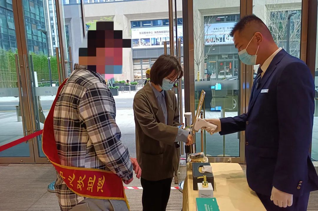 微信图片_20220331100453