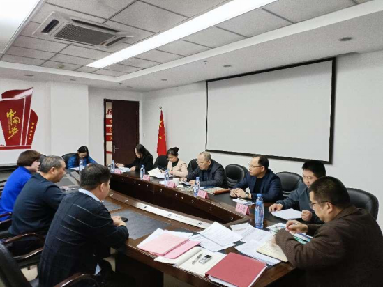 全面从严治党签订责任书4